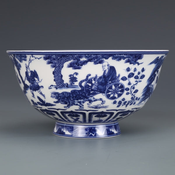 Blue And White Figure Guiguzi Downhill Bowl